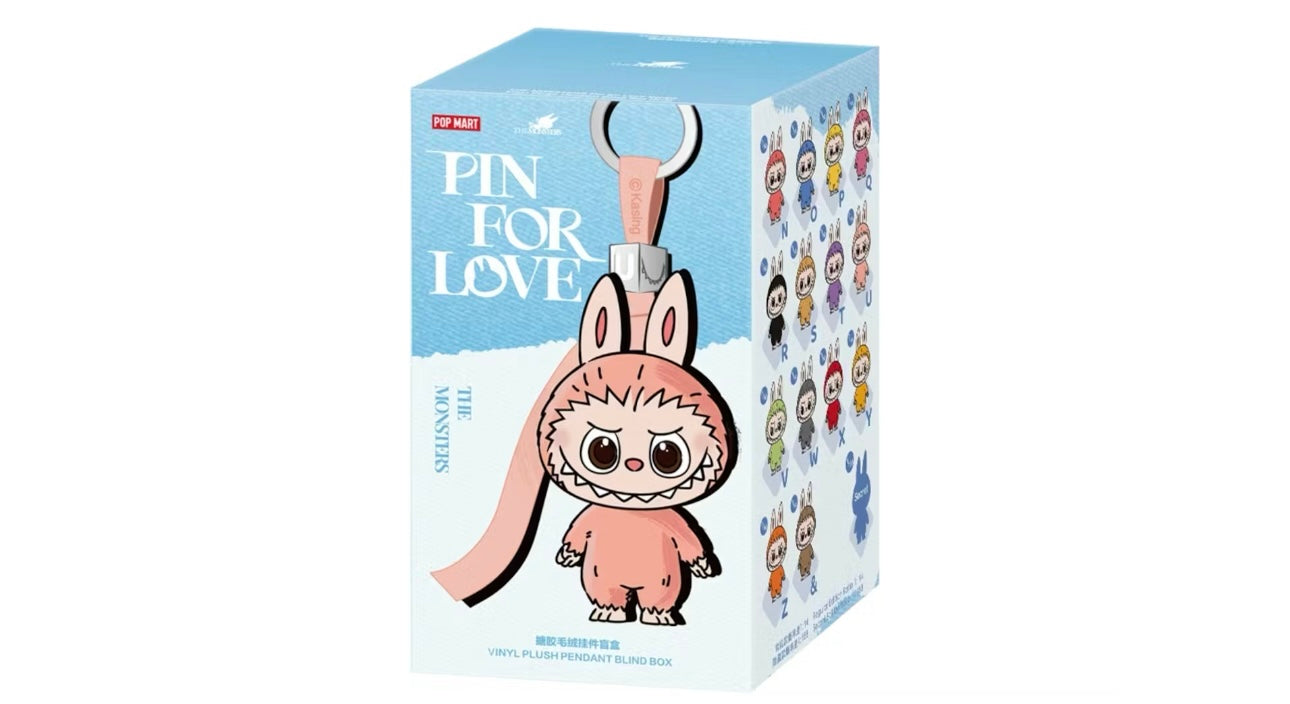Pop Mart Labubu The Monsters Pin For Love Series Vinyl Plush Pendant (N-Z) Single Blind Box