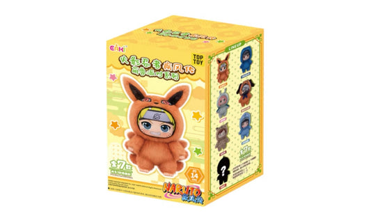 Miniso Top Toy Naruto Beast Party Plush Keychains Single Blind Box