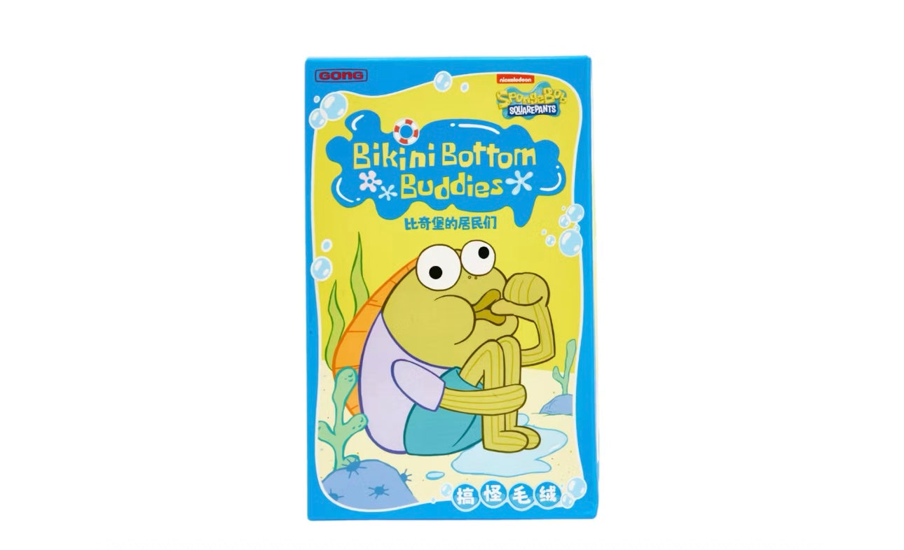 Pop Mart x Bikini Bottom Buddies Plush Single Blind Box