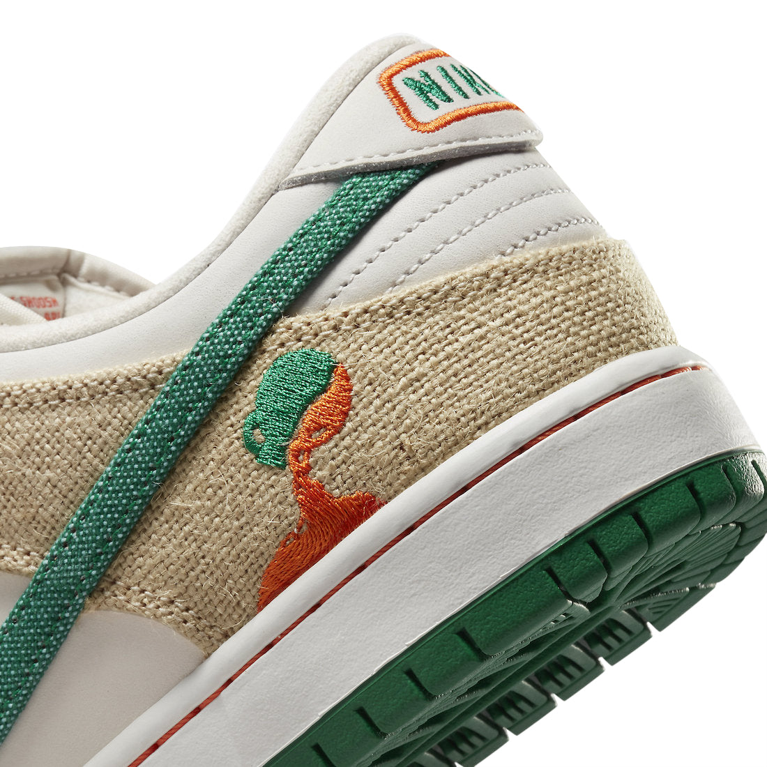 Nike SB Dunk Low Jarritos
